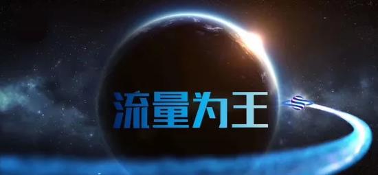 几种常见的引流方式,抖音引流很难吗?精准引流就是这么简单