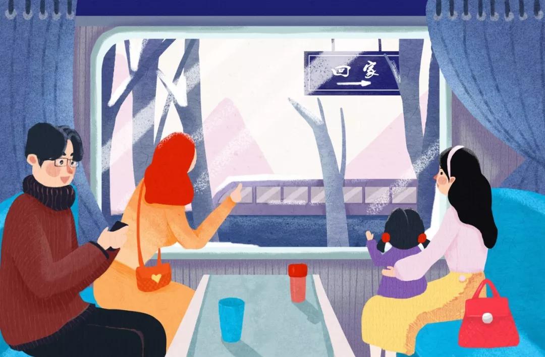 不想回老家过年,当孩子不想回家怎么办