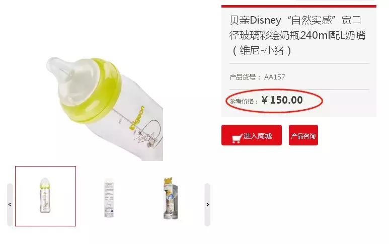 打假日记后续,打假日记的视频