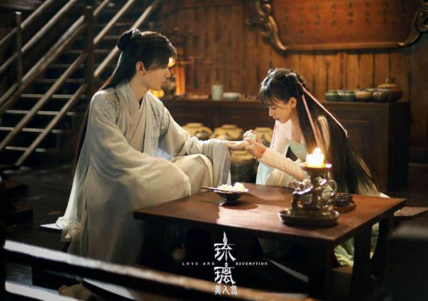 鐞夌拑鍓ф儏榄旀敼,鐞夌拑榄旀敼鍘熻憲灏忚