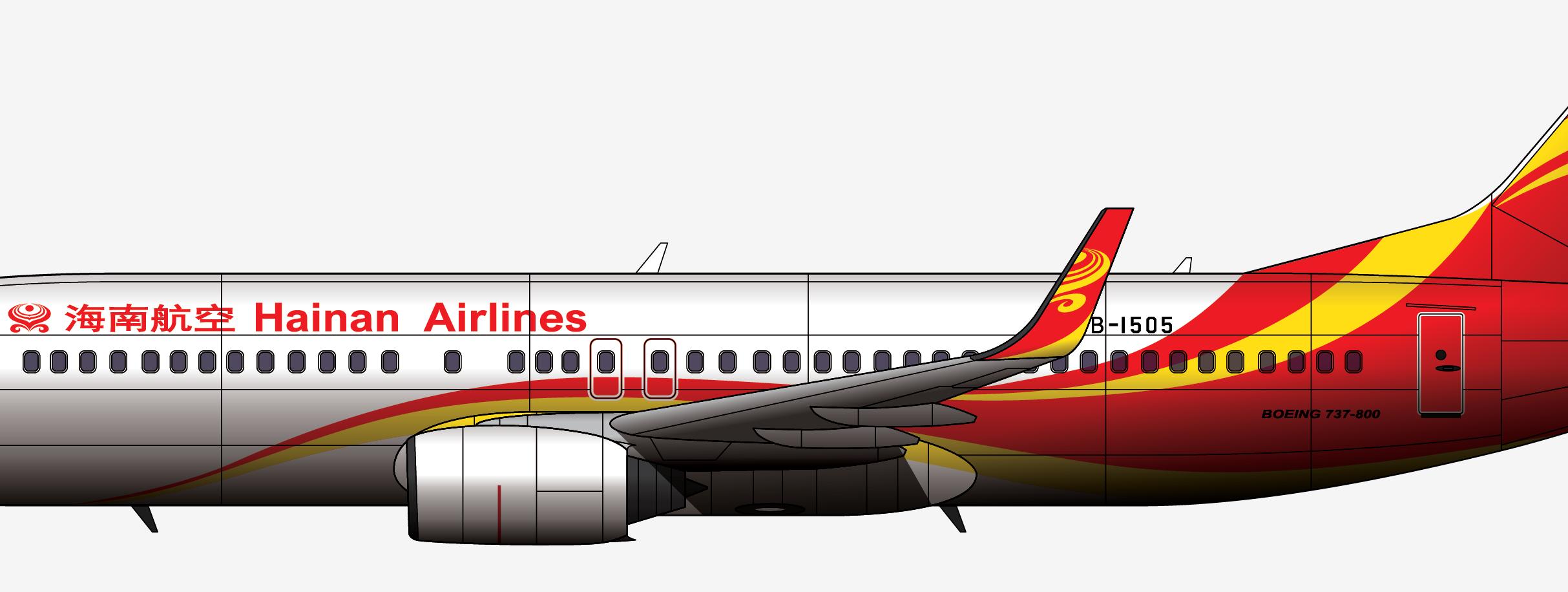 海南航空7380号航班空难事件,海南航空航班延误情况