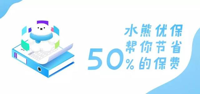 患宫颈炎可以治疗吗,宫颈炎不能买保险吗