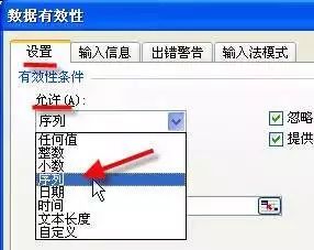 财务常用的excel技巧,取整excel常用技巧