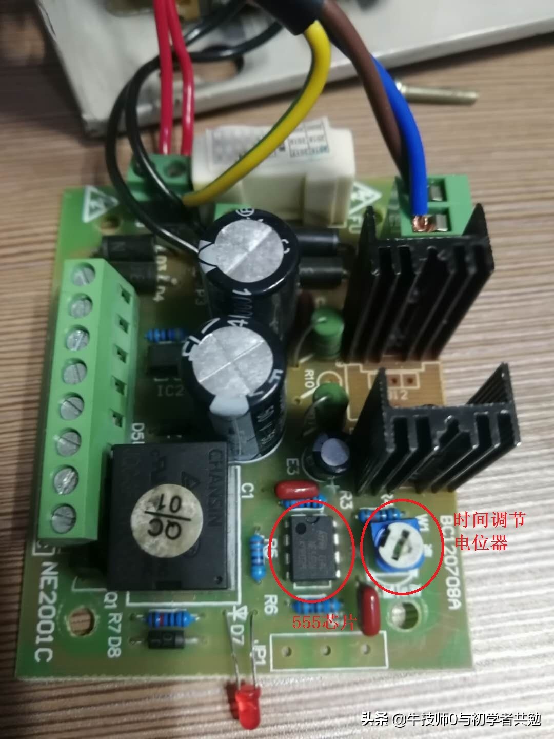 修门禁电源,门禁电源成本