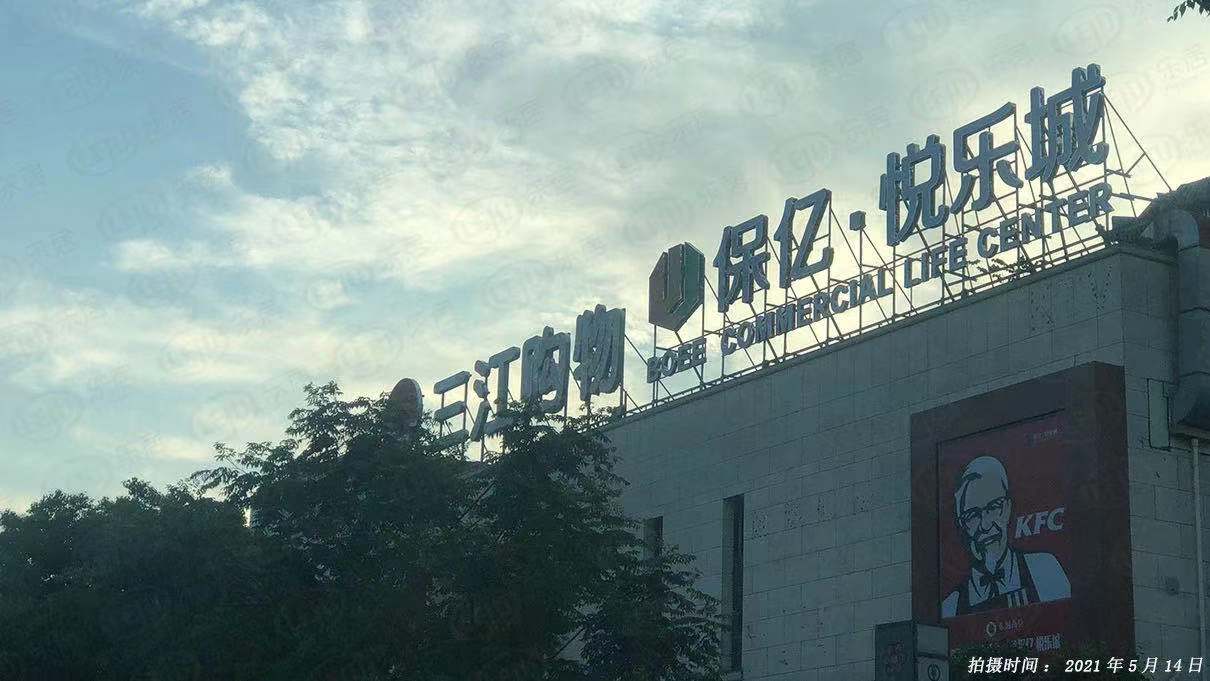 镇海蛟川街道a地块,镇海拍地最新消息