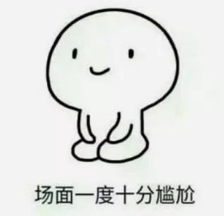 ​“中招者”说｜*子骗**说要把“视频”发给我的家人和朋友