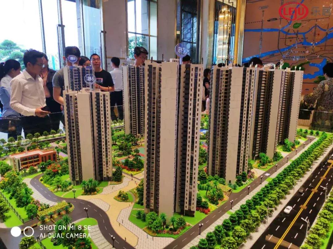 五一广州低价盘,五一促销笋盘