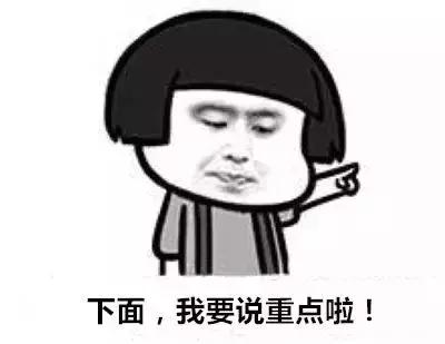 青岛户口缴纳社保落户,青岛2019城镇居民保险缴费标准