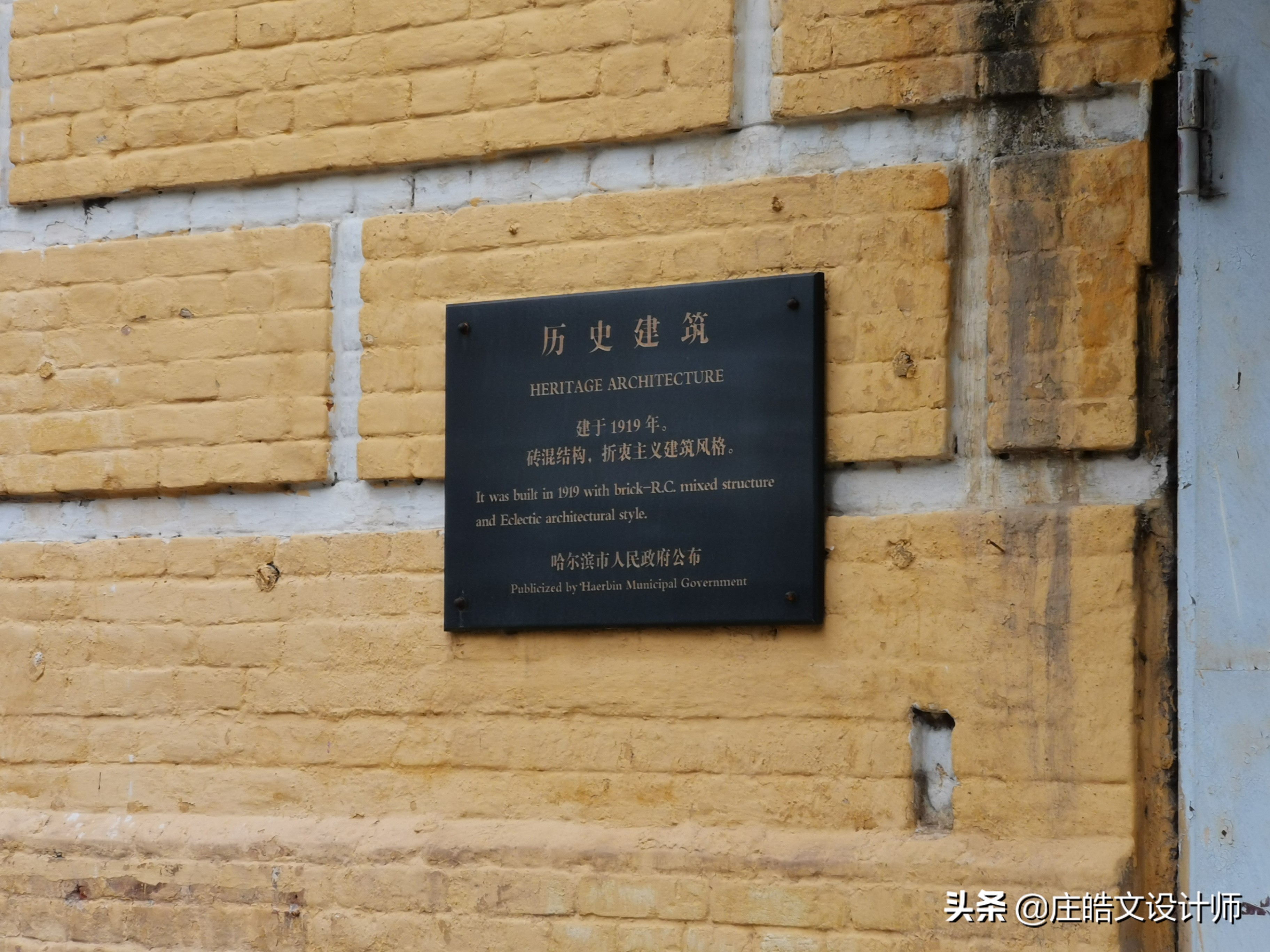 哈尔滨老巴夺烟厂产什么烟,哈尔滨老巴夺烟牌绝版了吗