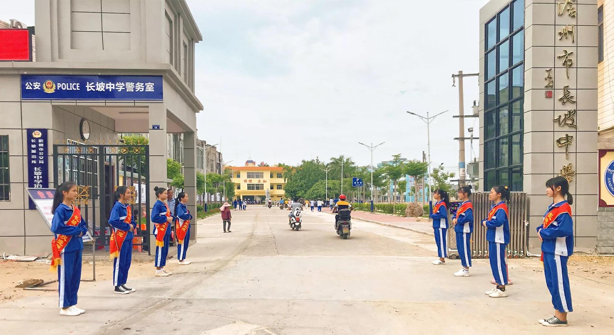 海南儋州高中学校排名最新名单,海南省儋州市一共有多少中学