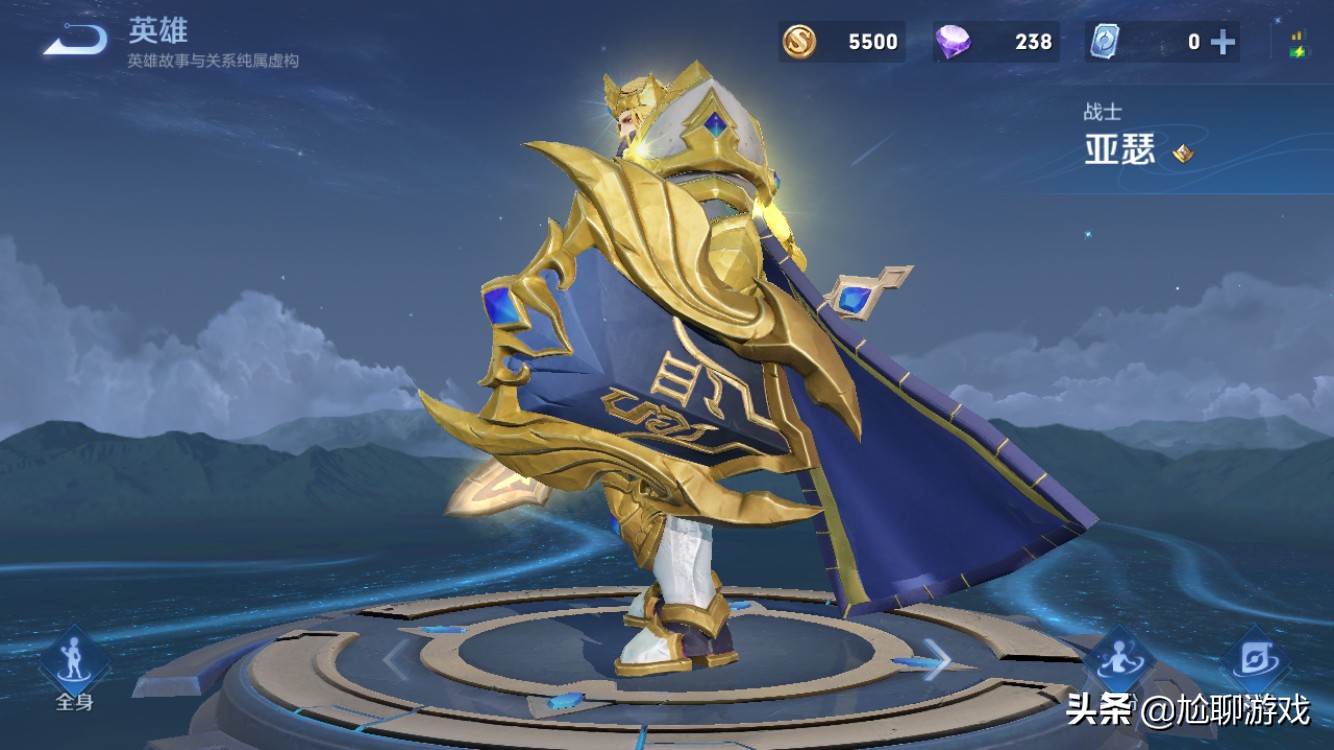 王者荣耀全英雄皮肤排行榜第一名,王者荣耀拥有106个英雄371个皮肤