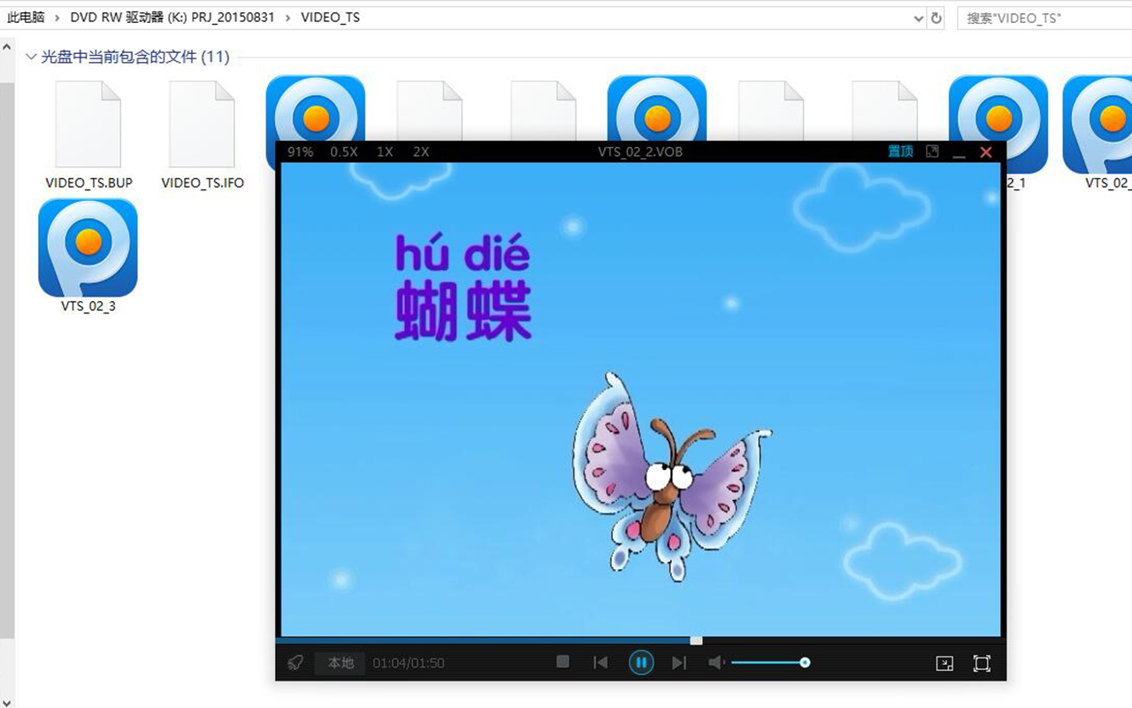 配电脑光驱,光驱有必要装成硬盘么