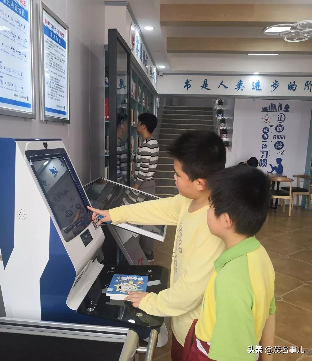 下雨天茂名打卡的地方,茂名阴天适合去什么地方