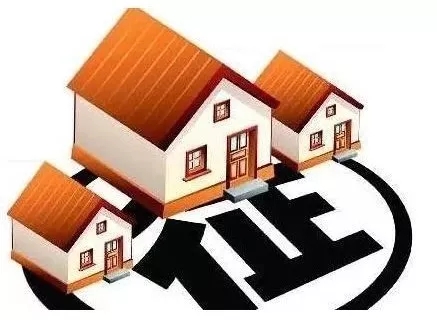 十堰新闻关于征收土地,湖北省十堰市征地拆迁文件大全