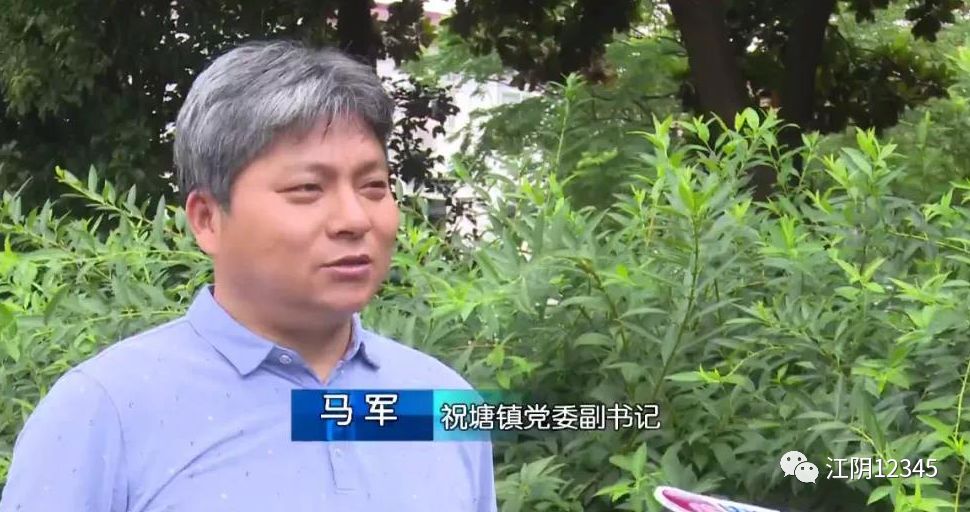 江阴靖江工业园区网格员,江阴高新区网格员