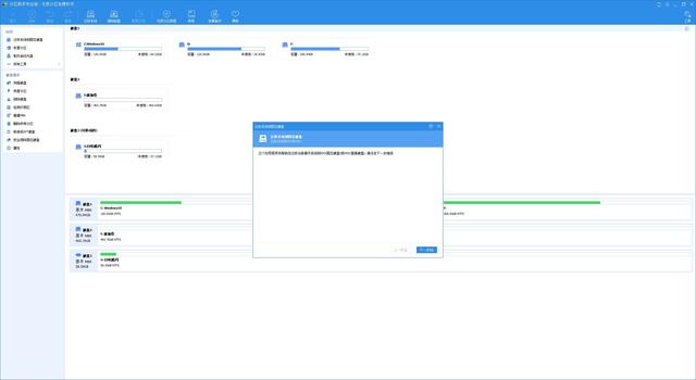 小米笔记本pro装固态硬盘教程,小米笔记本换固态硬盘教程
