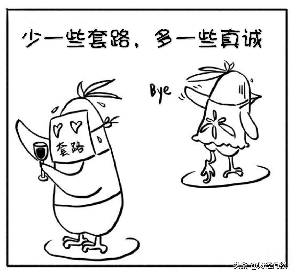 办信用卡有哪些营销模式,中信银行信用卡推销工作怎么样