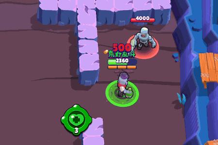 荒野乱斗毒药技能,灵丹妙药与毒药