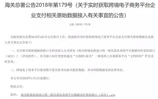 4月代购,代购的几个崩溃瞬间