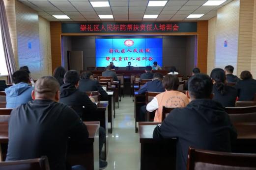 法院帮扶入户走访工作 (明溪法院扶贫入户走访)