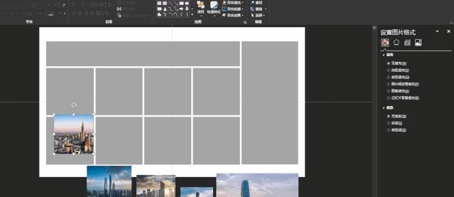 宸х敤琛ㄦ牸鍋歱pt,濡備綍鍋氶珮澶т笂鐨刾pt琛ㄦ牸