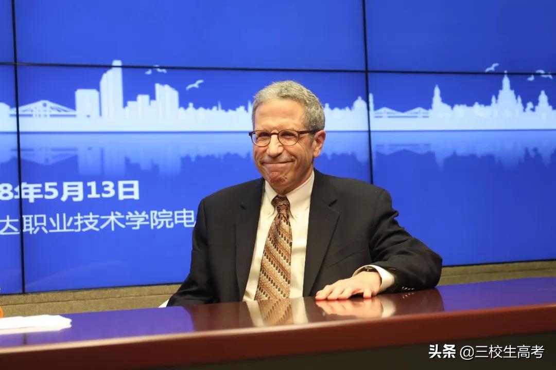 上海立达专升本报名条件,立达学院游学