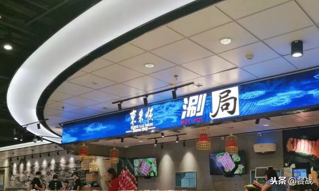 小火锅怎么挣钱,小火锅怎么加盟店