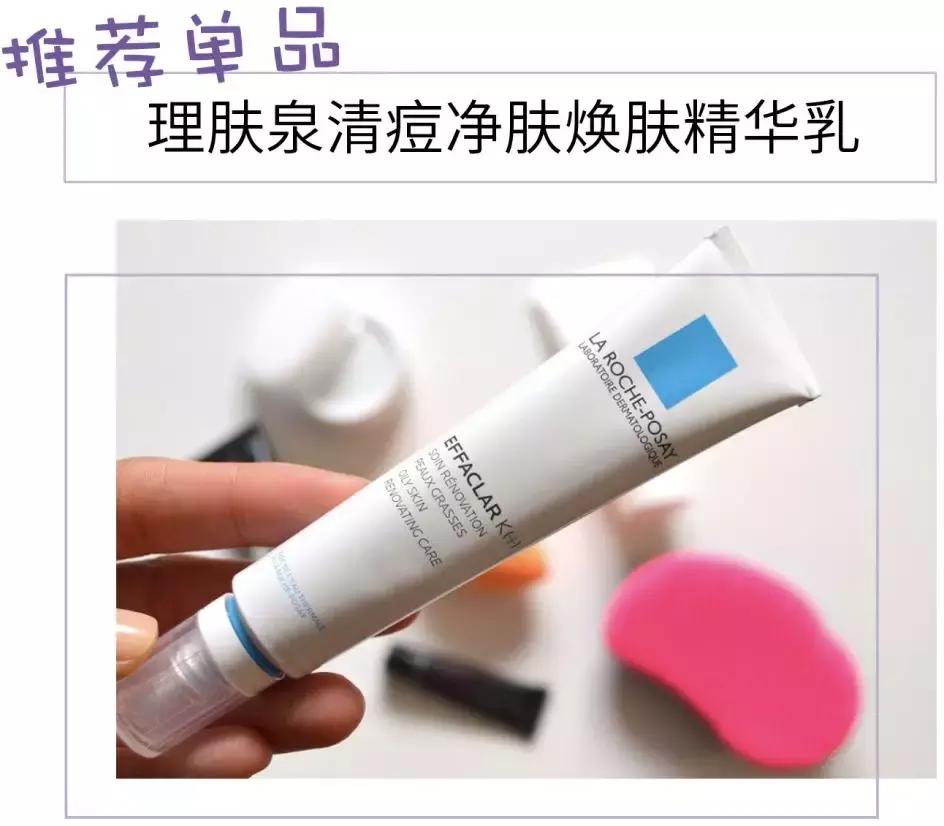 金银花对付痘痘,对付所有痘痘的药膏