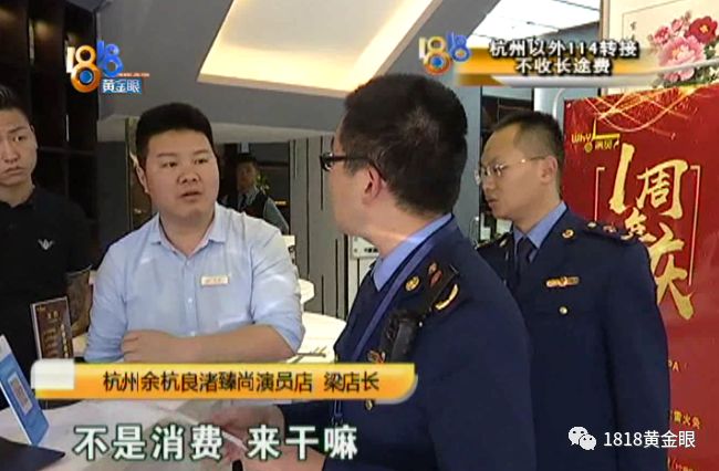 又一个小吴，理发遇到老套路，花光积蓄，好在市场监管很“给力”