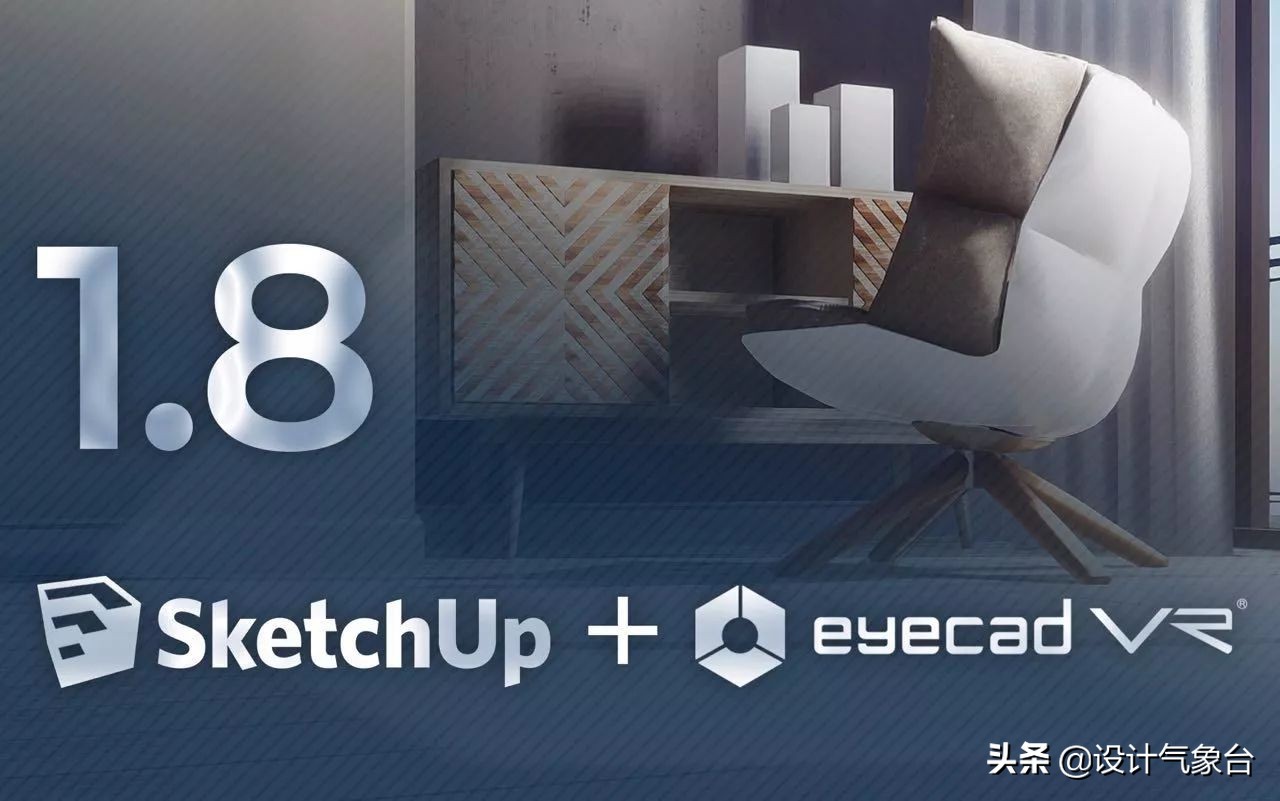 紧逼艾弗森,lumion和vray哪个版本好