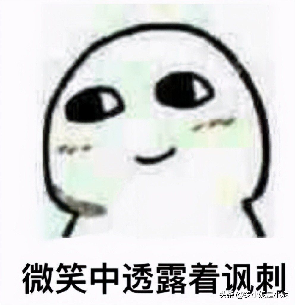 高中后不想读书想远嫁,家里劝阻,我该选择爱情吗?