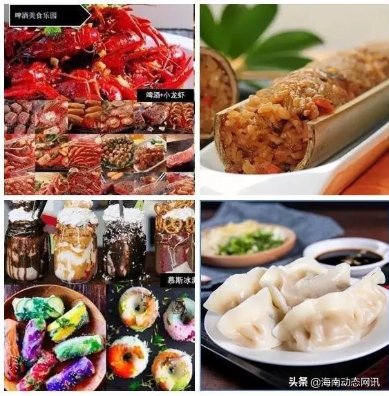 海南清水湾活动,陵水清水湾海滩活动