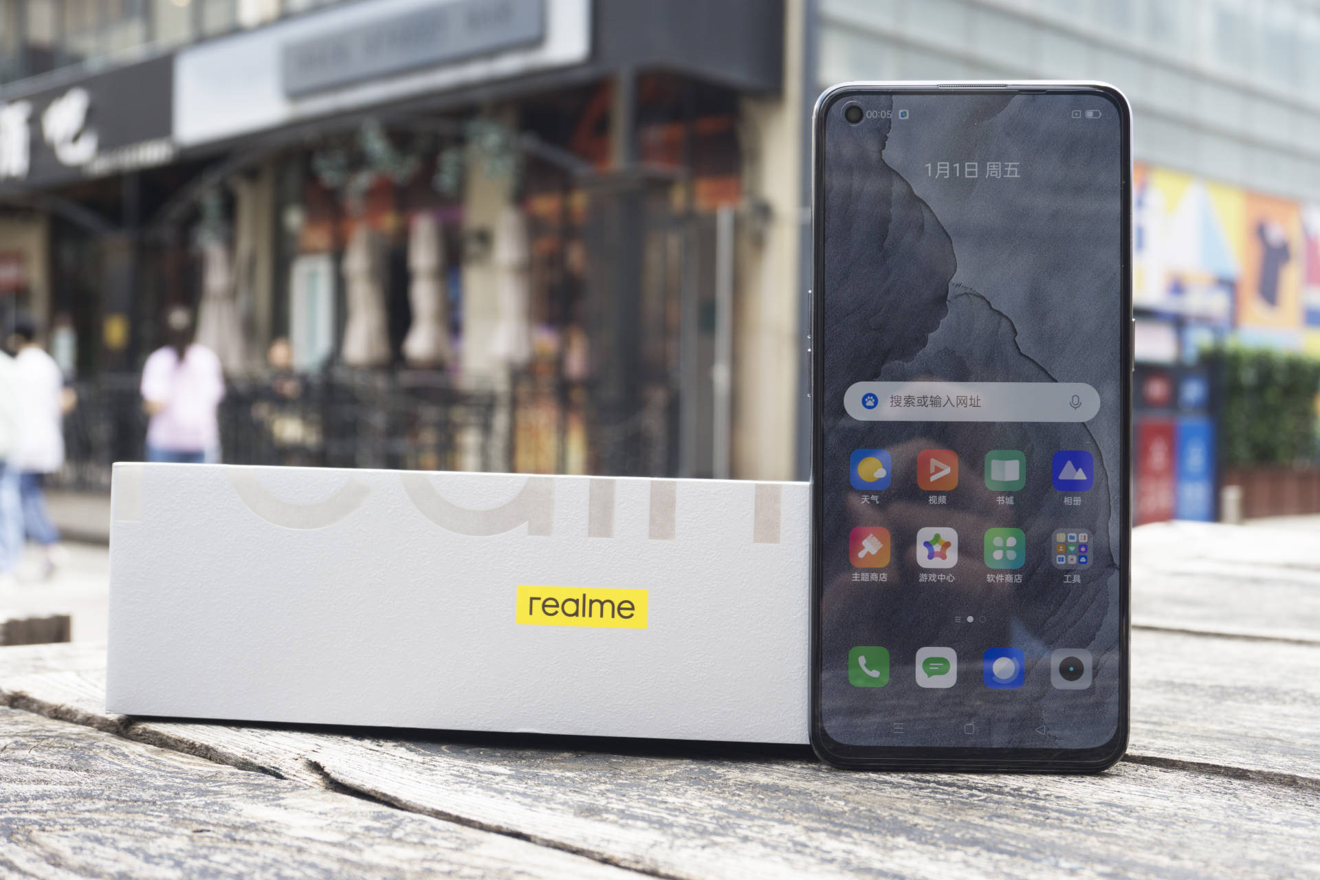 realme真我gt大师版探索版不开机,realme真我gt大师版2