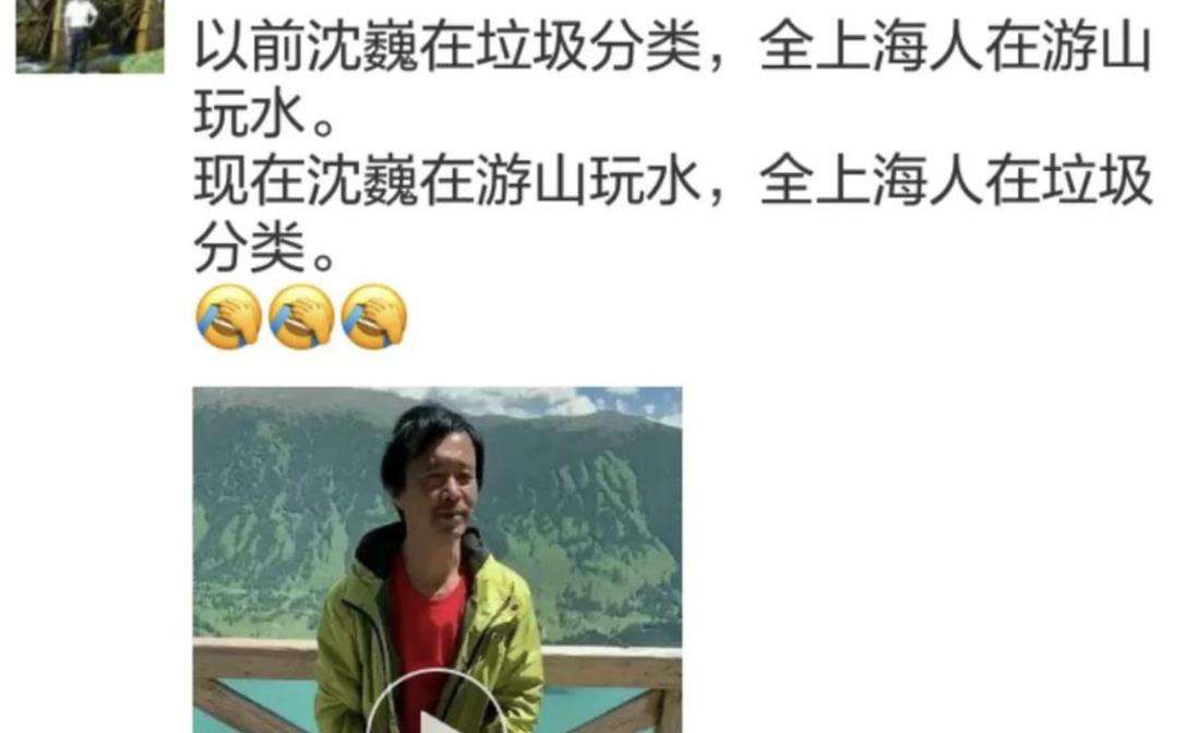 现在被垃圾分类折磨的人们，还记得曾被你们吐槽的流浪法师吗？