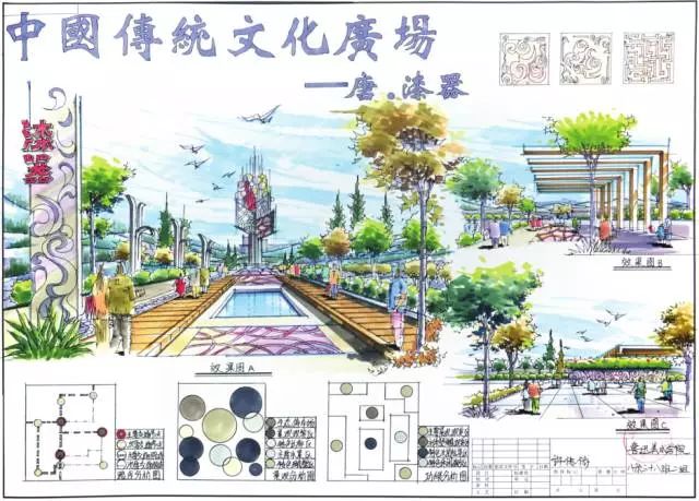 景观快题节点设计图片,景观快题设计步骤图