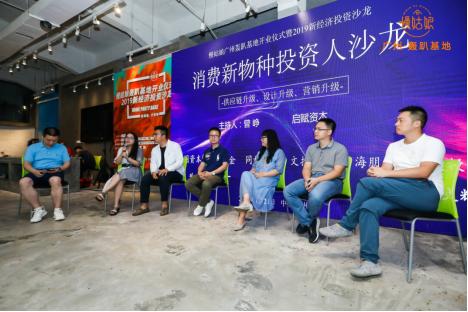 慢姑娘轰趴连锁小程序,加盟慢姑娘轰趴馆可行吗