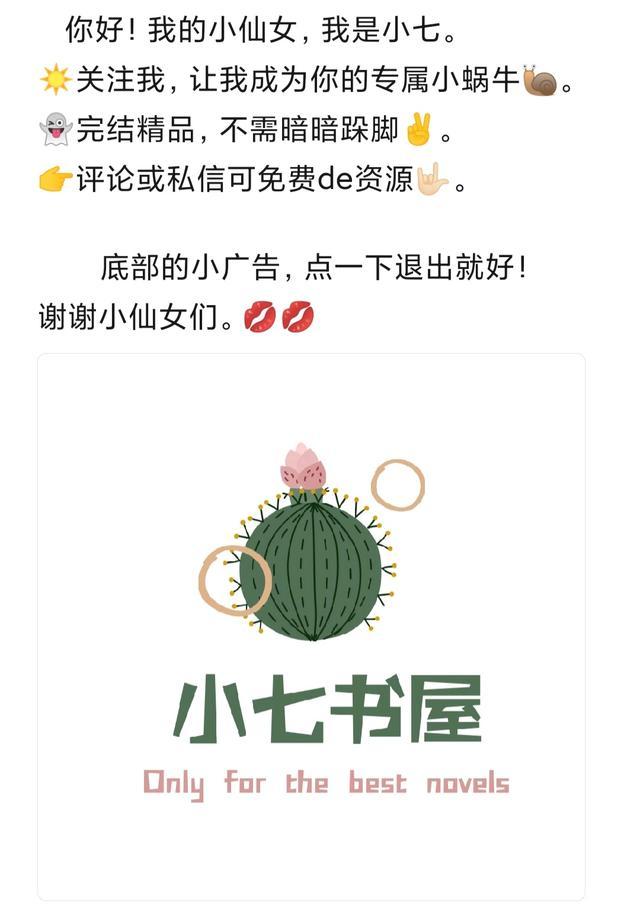 竞技纯爱重生文,重生竞技爽文