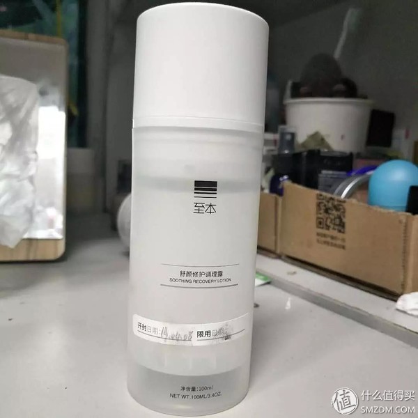 基础护肤水乳推荐平价,拼多多平价水乳推荐学生党