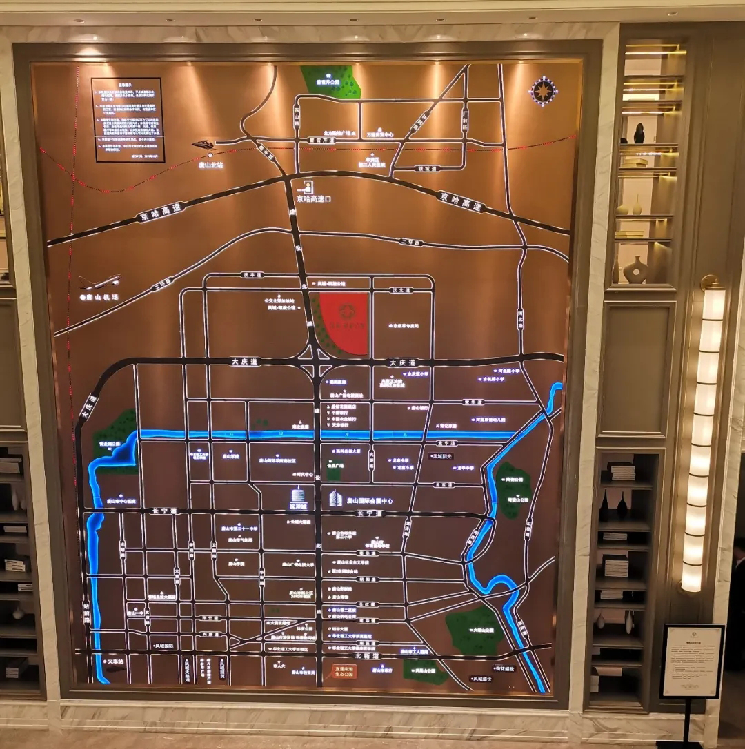 凤城凯旋公馆,凤城凯旋公馆一期