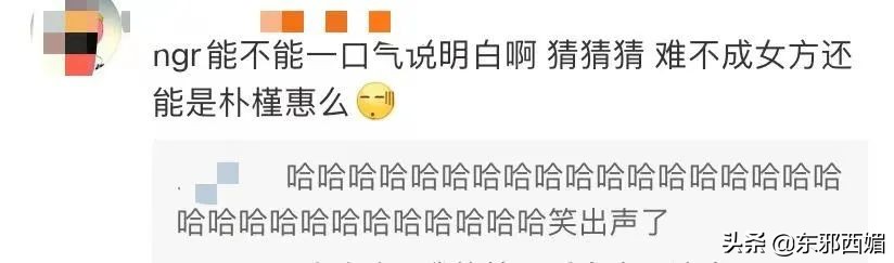 欺骗女友打胎赔偿多少,欺骗女友怀孕强求流产赔偿多少万