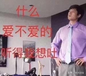 男神主动撩助理，天真女人离婚当备胎却是一场空