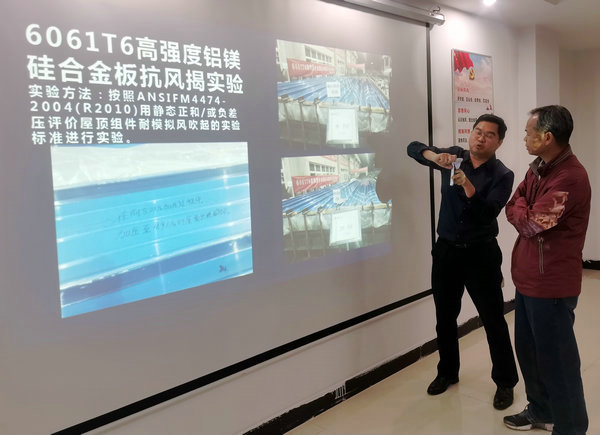 深圳市考察团来常考察交流,参观考察深圳光峰科技有限公司