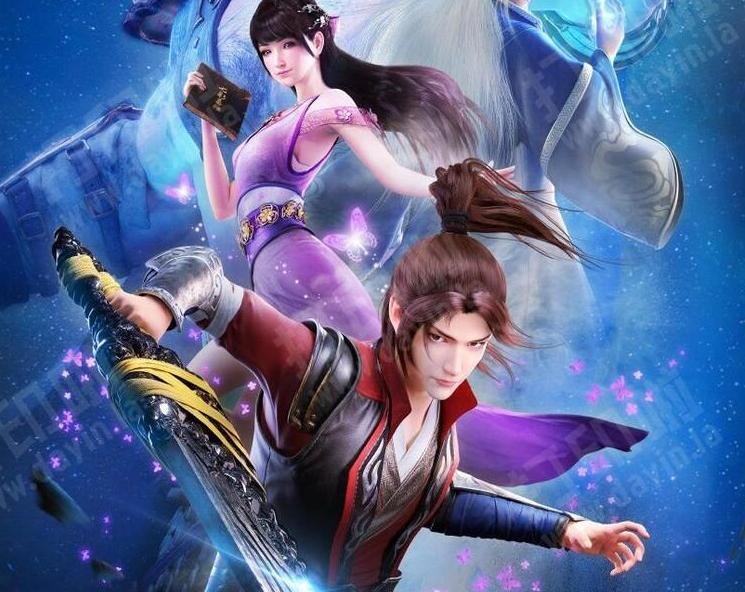 天蚕土豆说斗破苍穹配音,斗破苍穹是巅峰之作吗