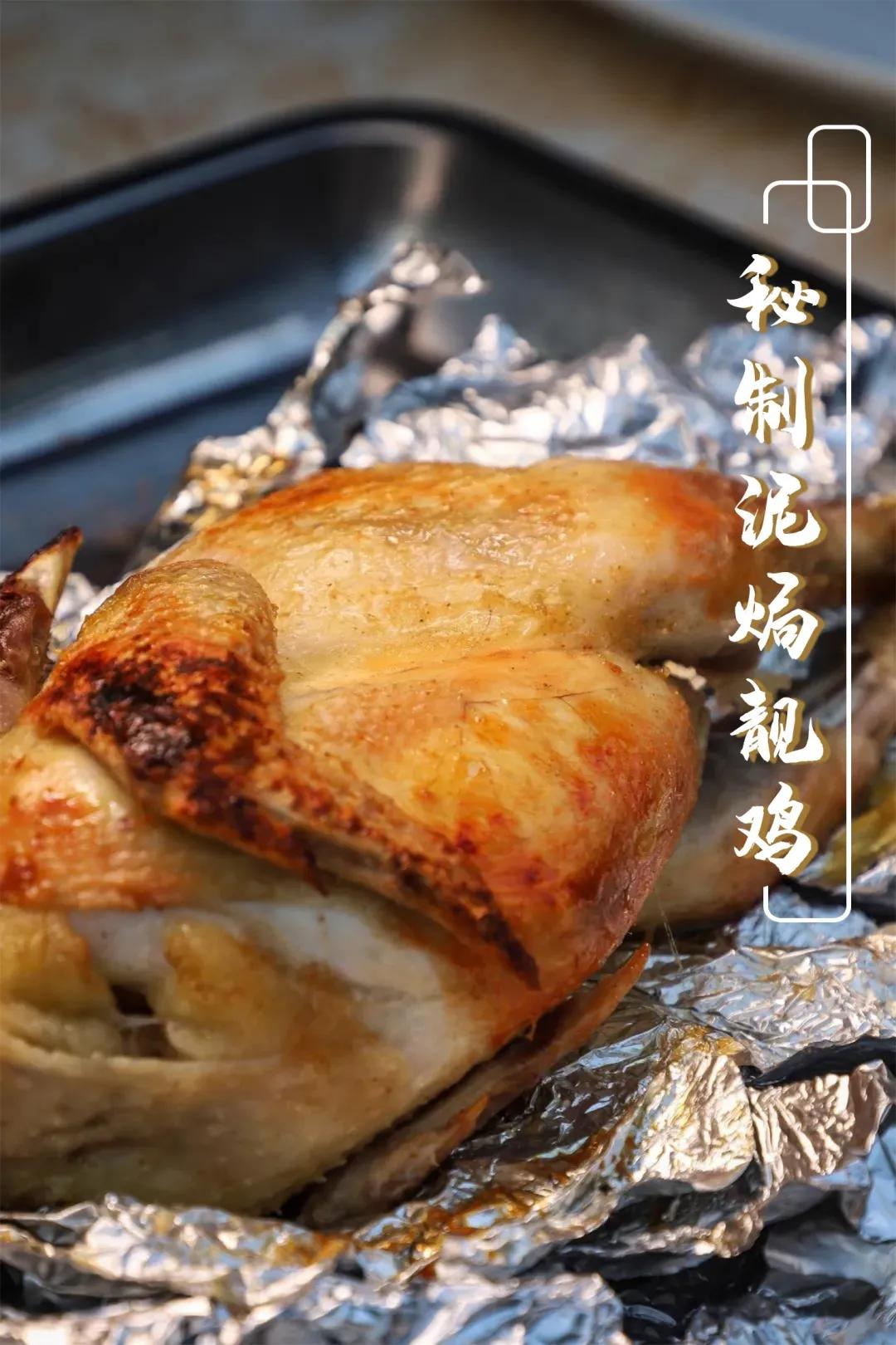 顺德顶级私房菜,寻味顺德5家古宅私房菜