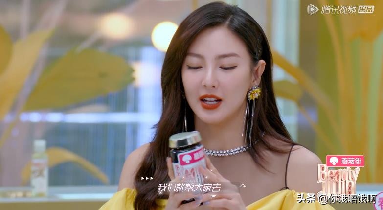 张雨绮面膜怎么买便宜好用,张雨绮推荐的猪皮面膜真的能用么