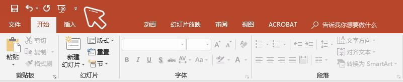 ppt默认字体设置,ppt恢复默认设置