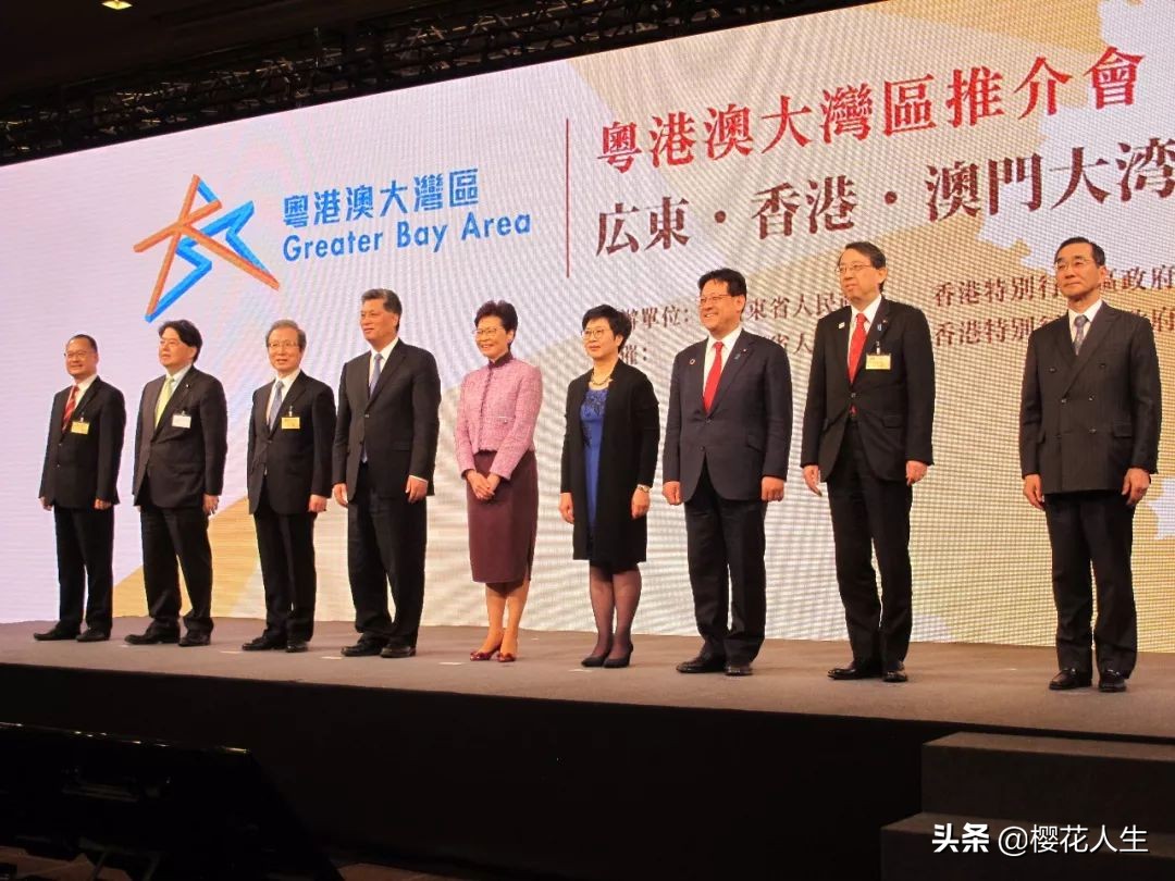 中国“粤港澳大湾区”三地政府联合推介会在东京闭幕