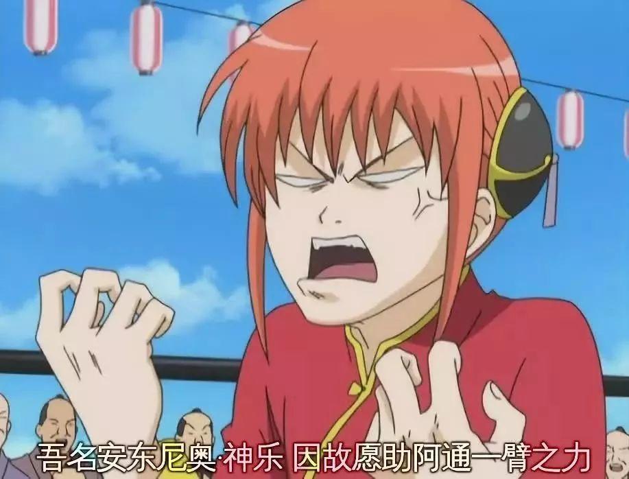 大哥，你们节操全掉地上啦