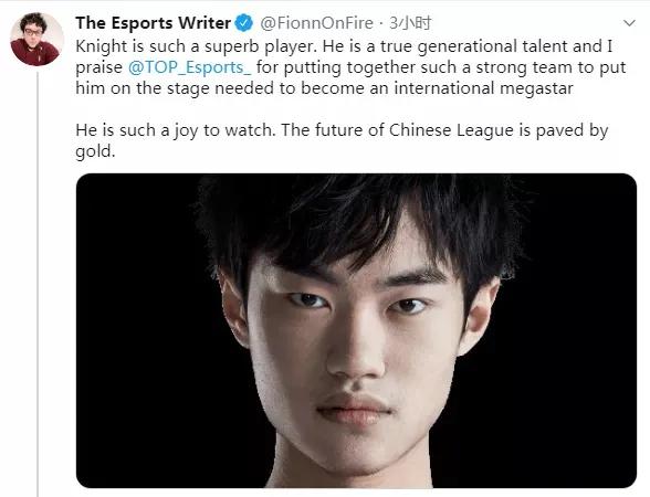 lpl历史首次会师国际赛决赛韩国,季中赛2021lpl决赛第五局