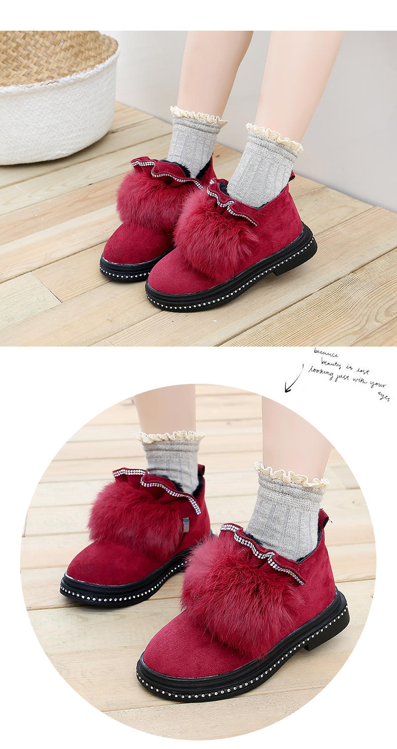 「童鞋」儿童加绒时尚保暖短靴/090081